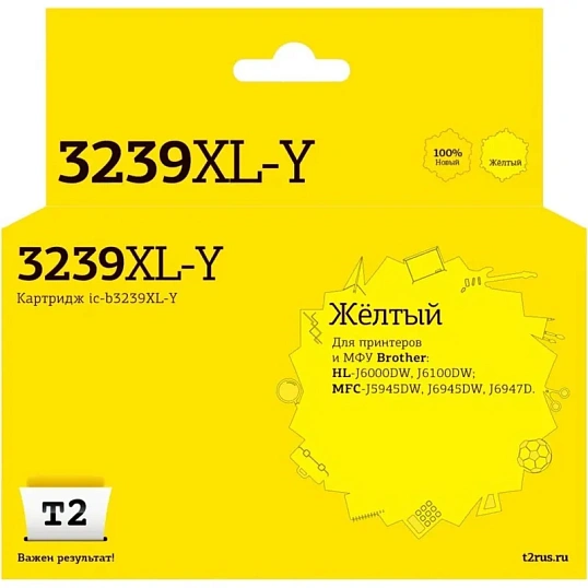 Картридж струйный T2 (IC-B3239XL-Y)жел.для Brother HL-J6000DW/MFC-J5945DW