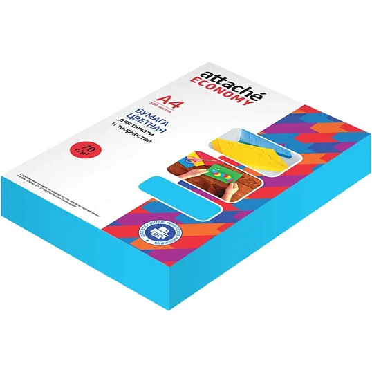 Бумага цветная Attache Economy (голубой интенсив), 70г, А4, 500 л