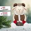Новогодний сладкий подарок Ефим 1/1000 г (стандарт), ПТ27-10ббс