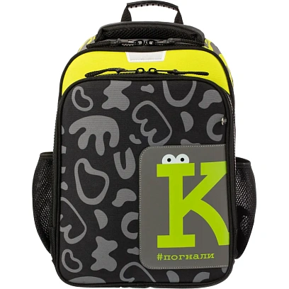 Ранец Комус Класс Stright Casual Погнали, серый,2 отд, эргоном. Спинка