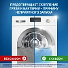 Средство для удаления накипи CALGON 3в1 порошок 1.5кг