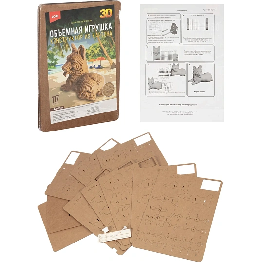 Конструктор из картона. Объёмная игрушка Корги, Нг-011