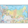 Карта настенная Железных дорог России и сопред.госуд.1:3,64млн.,2,34х1,56м