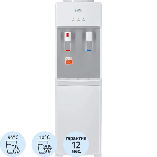 Кулер Ecotronic A4-LE white 