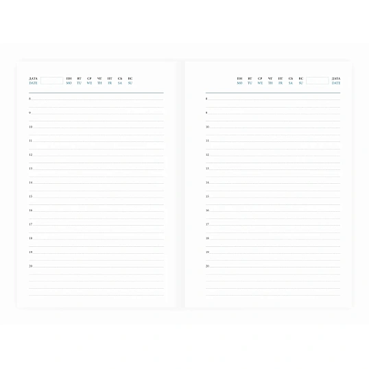 Ежедневник недатированный черный, А5,148x218, 352стр, Agenda