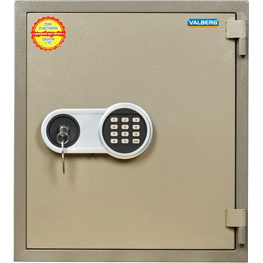 Сейф VALBERG FRS-51 EL огнестойкий, электрон.кодовый+ключ.зам
