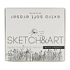 Ластик художественный SKETCH&ART супермягкий 42-0044